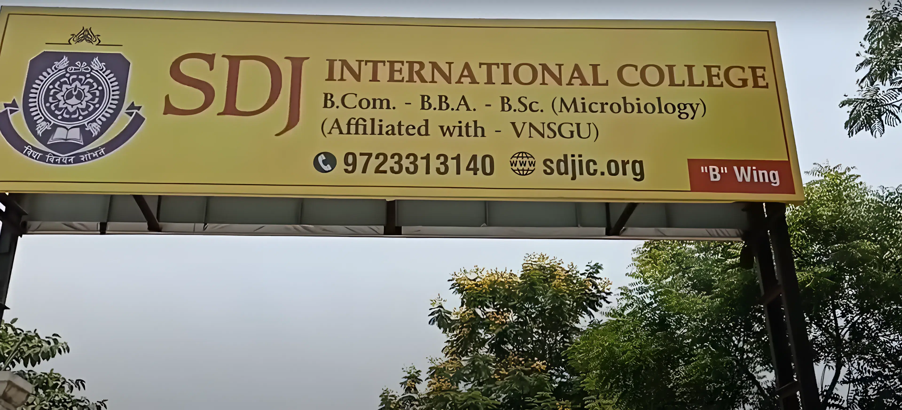 SDJ International College Surat Academic Infrastructure photo 4